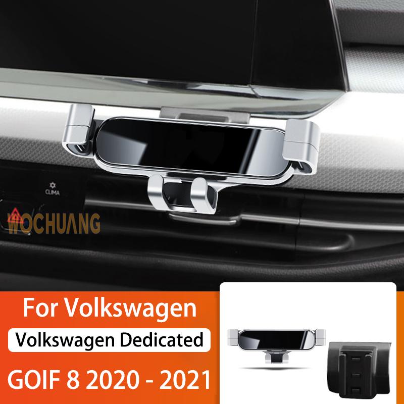 Автомобильный держатель для мобильного телефона для Volkswagen VW Golf 7 MK7 2014-2022, вращающийся на 360 градусов, специальный кронштейн-подставка для GPS