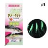 Night Fishing Simulated Fish Skin String Hook Mackerel Barbed Hook  Saltwater Sea Fishing