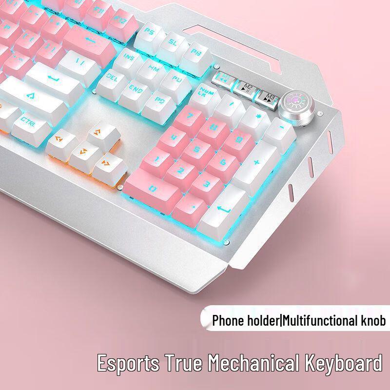 Qisha Wired Mechanical Gaming Keyboard & Mouse Set