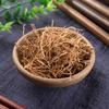 250г Pycnostelma метельчатая K.Schum, Pycnostelma sinensis Bge. Сюй Чан Цин