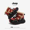 Детские утепленные хлопковые снегоступы Jeep - Зимняя коллекция 2025 года с бархатной подкладкой для мальчиков и девочек