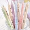 4шт/комплект мягкая ручка нейтральная ручка нажатие с помощью шариковой ручки офисная ручка для подписи студентов