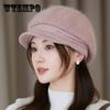 Faux Rabbit Fur Hat Women's Winter Fashion Versatile Thickened Warm Foreign Gas Cap Knitted Wool Hat