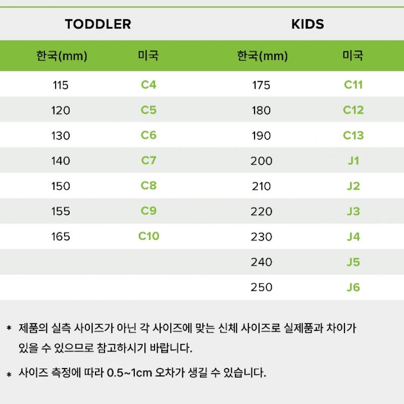 Crocs Классические матовые сабо «Букет»