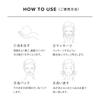 ReFa SPA FOAM WASH