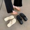 Spring New Fashionable Versatile Muffin Thick-soled Flip-flops Women's Shoes Outside Pinch Feet Beach