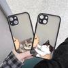 Милый противоударный полупрозрачный матовый чехол для телефона Iphone 11 12 13 Pro Max Mini 7 Plus XR XS, чехол «Милый кошачий поцелуй», отказ от поцелуя
