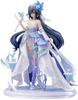 miHoYo Honkai Impact 3 Fuka Unboku Tanshin Blue Bird Garden Scale PVC ABS Painted Complete Figure Ver. 1/8 &