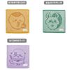 [Marushin] Mini Towel Chiiikawa Dancing Chiiikawa Handkerchief 100% Cotton Character Antibacterial Deodorant Approx. H25 x W25cm