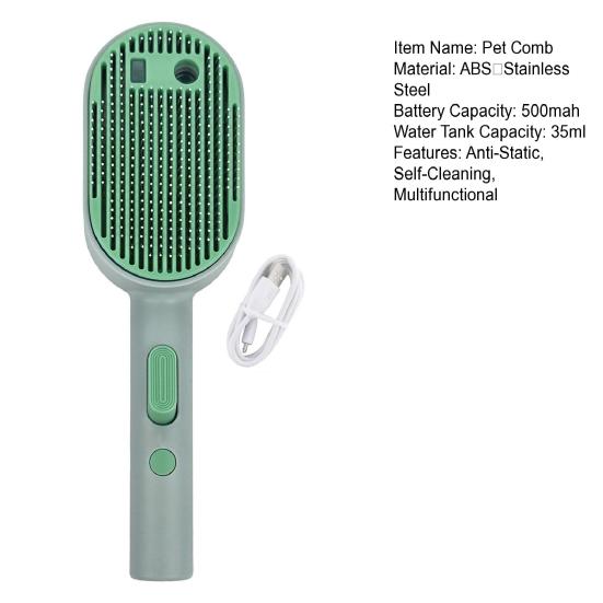 Распыляющая щетка для собак 3 в 1 Самоочищающаяся щетка для кошек Распылитель тумана Антистатическая массажная щетка Перезаряжаемая расческа для ухода за шерстью Длинношерстных Короткошерстных Животных