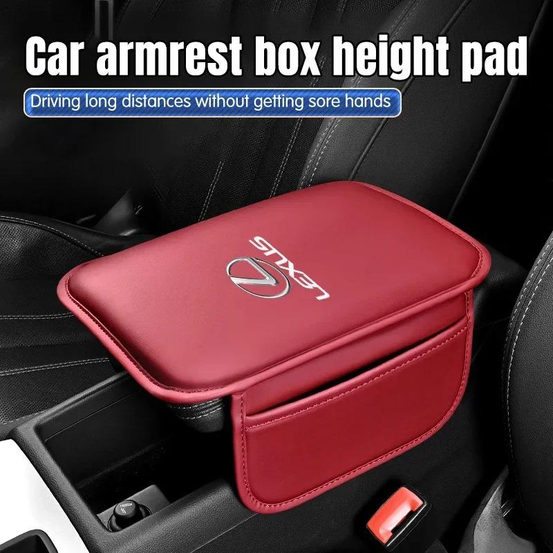 EZQZ3 Car Armrest Box Pad Leather Armrest Mat Car Accessories For Lexus GX470 CT200H IS300H IS200 IS250 RX350 GX460 NX200 GS430 RX300