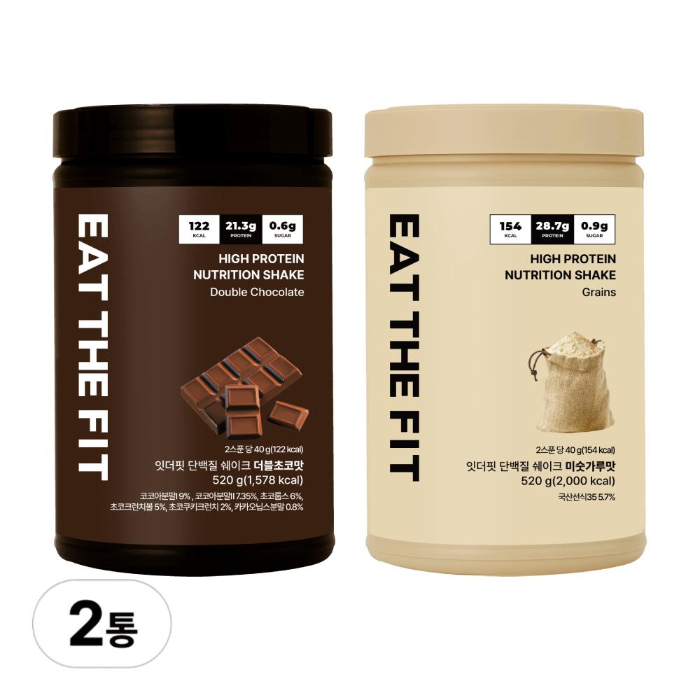 Выпейте большой протеиновый коктейль Fit (1 вкус двойного шоколада 1 вкус мисугару) 520 г Ингредиенты: может быть изменено по | 520 г