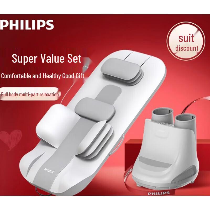 Philips Foot and Leg Massager with Airbag and Heat CN plug (adapter included)
