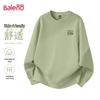 Baleno 300G Heavyweight Unisex Crewneck Sweatshirt