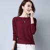 Bat Sleeve Sweater Spring and Autumn Solid Color Pullover Short Long Sleeved Knitted Sweater
