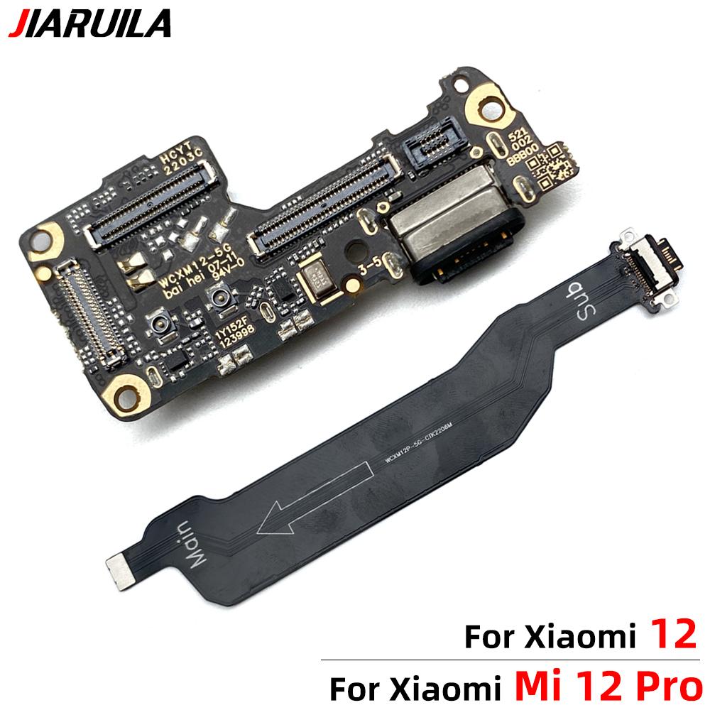 USB Charging Port Dock Plug Socket Jack Board Flex Cable Connector Parts For Xiaomi Mi 12 / Mi 12 Pro Microphone Module