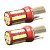 24V S25 T16 T20 Explosive Light Back Lamp Fog Lamp 180° Parallel Pin Large