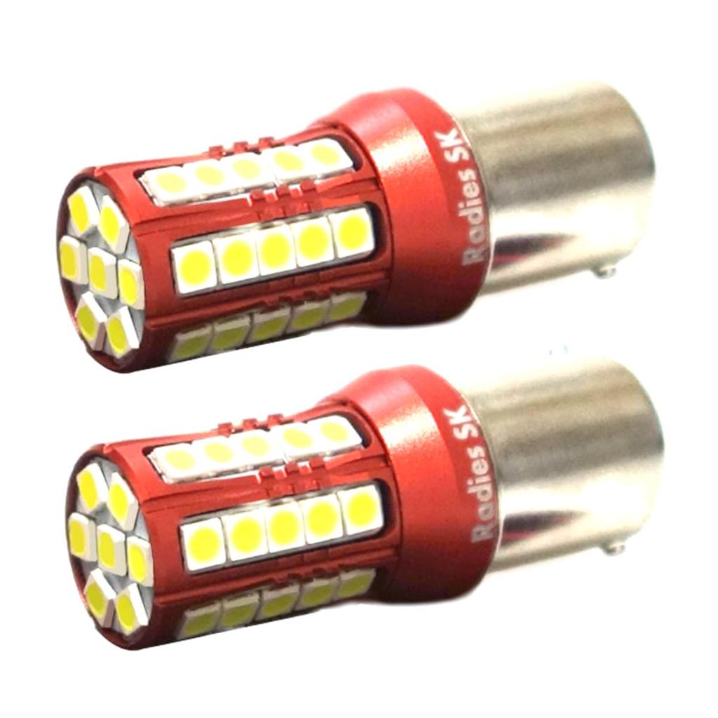 24V S25 T16 T20 Explosive Light Back Lamp Fog Lamp 180° Parallel Pin Large