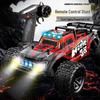 2.4G Высокоскоростная Беспроводная Внедорожная Радиоуправляемая Машина со Светом – Дрифтовая Гоночная Модель Игрушка
