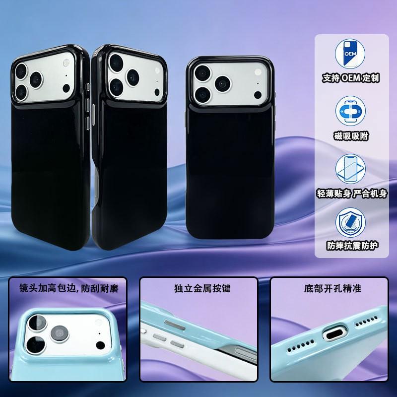 Slim Shockproof Phone Case IPhone 15 16 17 Pro Max PU Leather Minimalist Design Drop Protection Multiple Colors