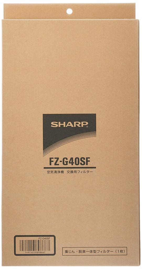 Sharp Dust Integrated Filter [Genuine Product] Collection/deodorizing FZ-G40SF