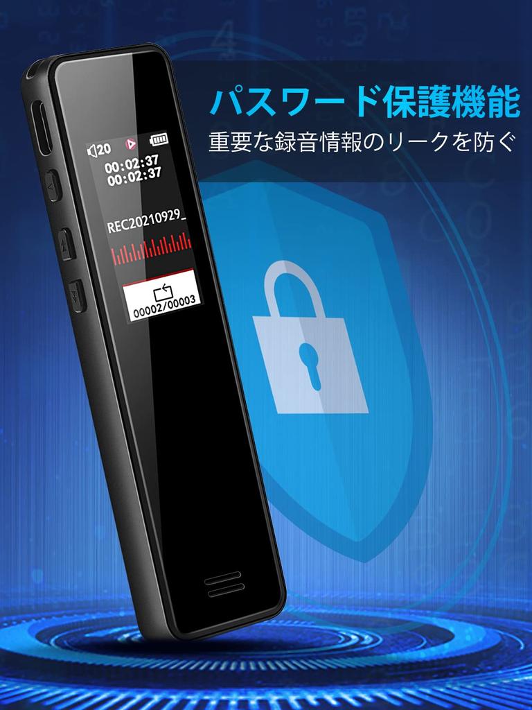 Голосовая маленькая микросхема 3072 кбит/с стерео двойная одна кнопка совместимая с 32 ГБ большой длинный автоматический для японского руководства по эксплуатации Daping диктофон