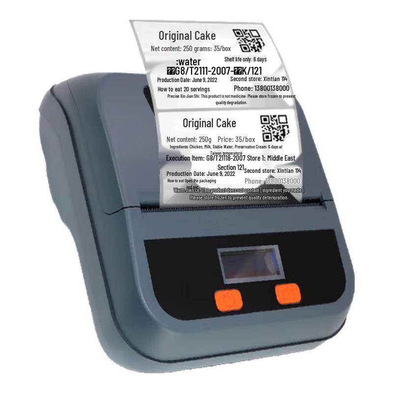Portable Thermal Label and Receipt Printer CN plug (adapter included)