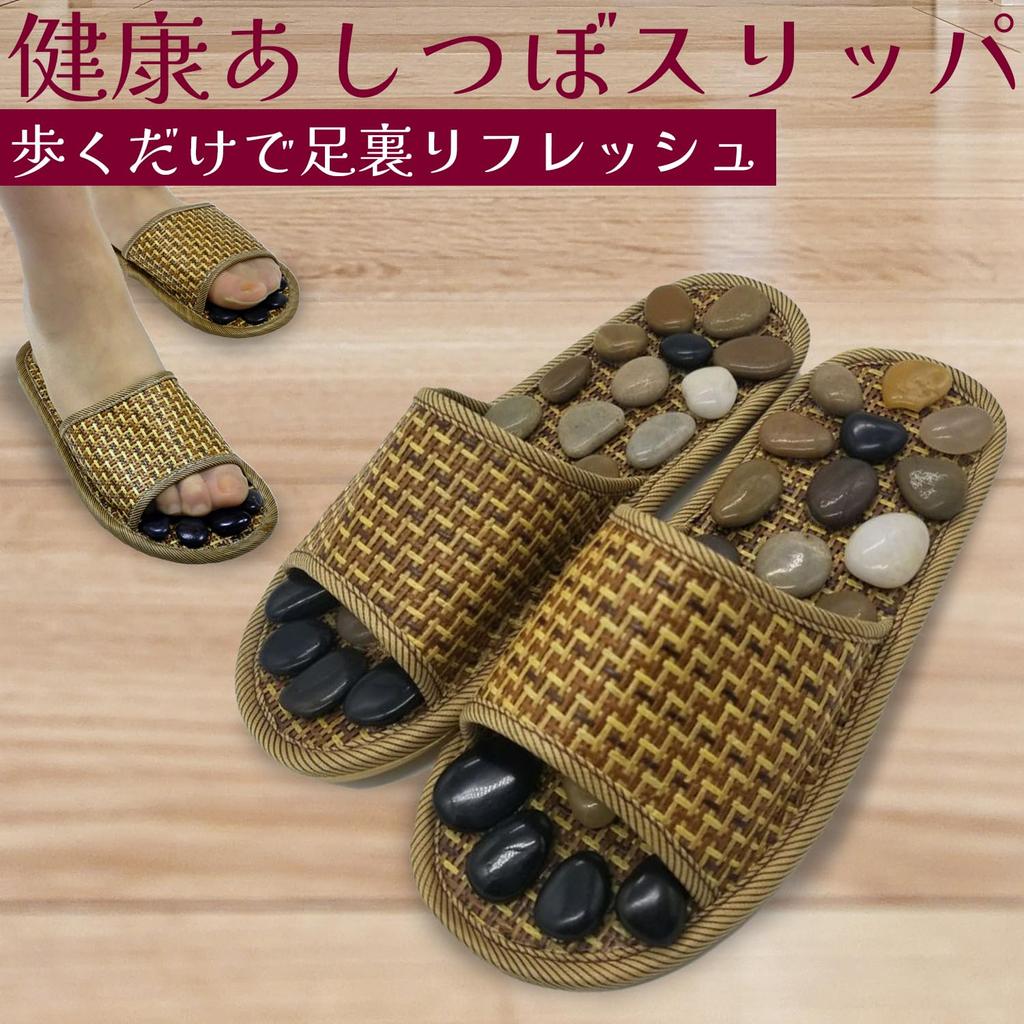 Рефлексология Здоровый Натуральный Тихий Ротанг Комнатные и Японские Обувь и Вес [ДИЗАЙН МЕНЬШИНСТВА] Тапочки, Сандалии, Камень, Легкий, Дизайн, Плетение,