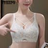 Бесшовный бюстгальтер Женский бюстгальтер с эффектом пуш-ап Мягкий поддерживающий бюстгальтер