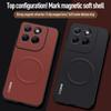 EUCAGR Для Motorola Moto Edge 70 Fusion Магнитный держатель Чехол для телефона Для Moto Edge 70 Ultra Силиконовая Ударопрочная Задняя крышка