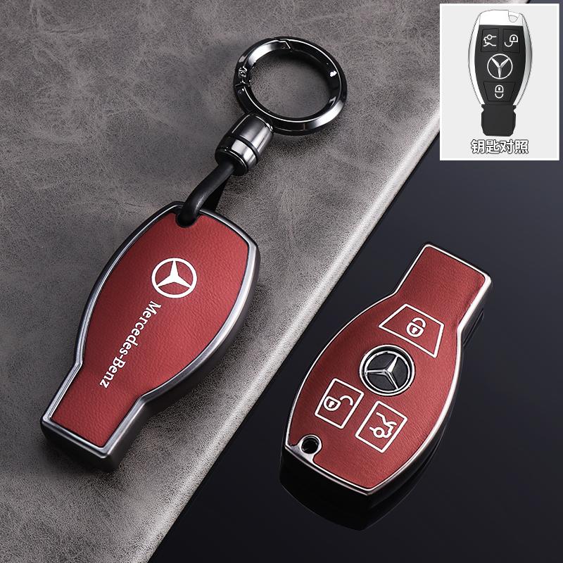 VFO1 For Mercedes-Benz TPU Car Key Cover E-Class/Class E300L/C260L/A200L Car Key Decorative Leather Pattern All-Pack Protective Case