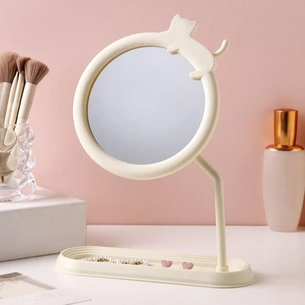 Съемные зеркала для макияжа Многофункциональные декоративные зеркала Подарки Зеркало в форме облака