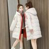Women's Fashion Down Coat Thicken Winter Warm Hooded Cotton Padded Parka Long Puffer Jacket Overcoat