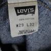 Levi's 90-е 505 Сделано в США Прямые джинсы w29 Мужские Б/У