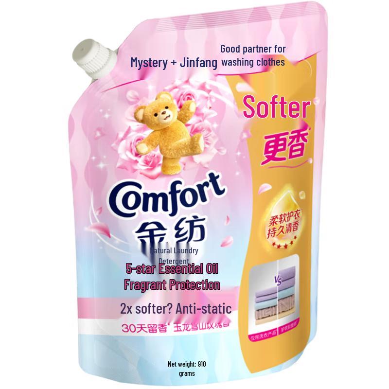 Comfort Fabric Softener with Jade Dragon Snow Mountain Rose Scent