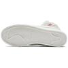 Nike Кроссовки Blazer Mid Rebel XX Off-White Женские BQ4022-101
