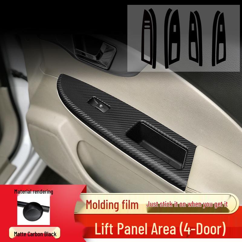 08-16 Buick Excelle Наклейки на панель стеклоподъемника - Декоративная и защитная пленка