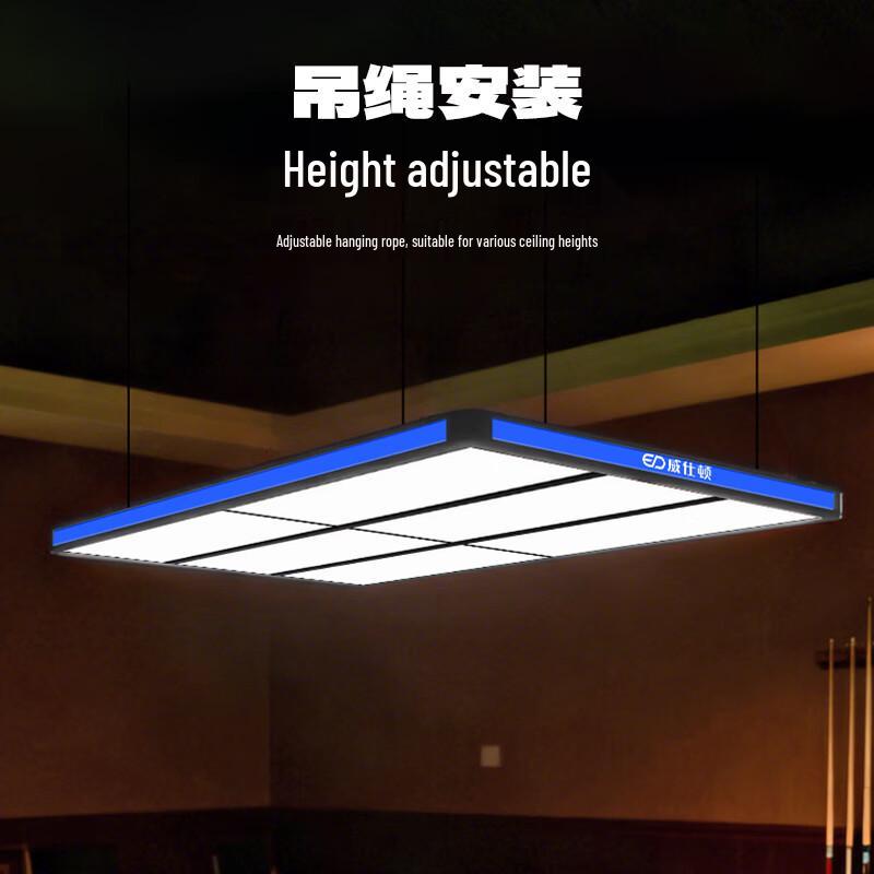 WEISHIDUN LED Billiard Table Lamp
