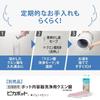 ZOJIRUSHI 4,0 л паровой увлажнитель для гостиной и спальни, без фильтра, простое обслуживание, белый EE-DF50-WA