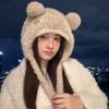 Милая шапка с ушками медведя, женская шапка-ушанка, сладкая вязаная пушистая шапка, модная шапка