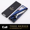 Ножницы для резки Kai 280 мм, нержавеющие, 7280