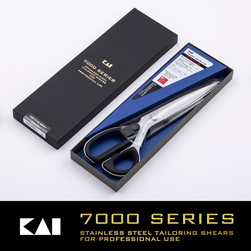 Ножницы для резки Kai 280 мм, нержавеющие, 7280
