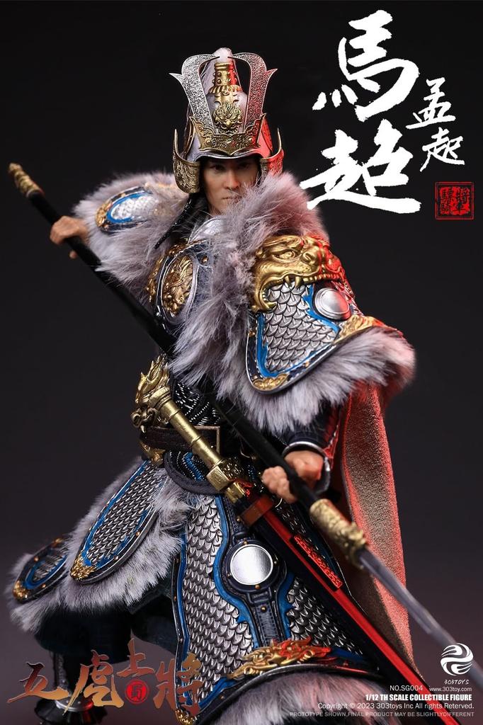 THREE KINGDOMS ON PLAM Mikuni Five Tiger Generals Series Ma Chao Movable Action Figure Body Head Costume Accessories Full Set SG004 [AC]303TOYS 1/12