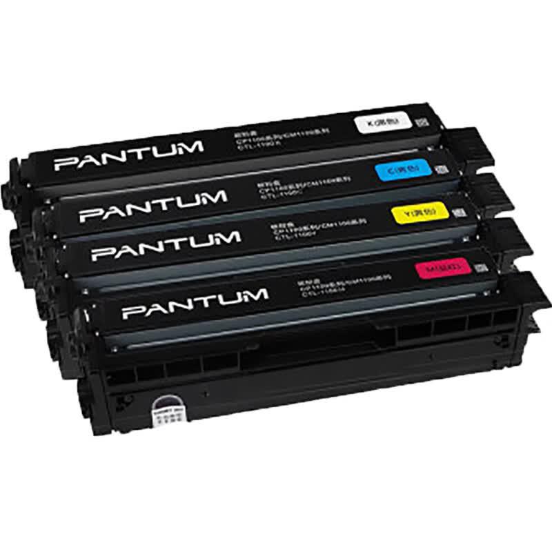 Оригинальный набор из 4 цветных картриджей Pantum CTL-1100