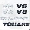 Car Styling ABS Chrome Silver Black Sticker V6 V8 Displacement Badge TDI Font Car Tail Emblem Badge Decal For Touareg Car Accessories