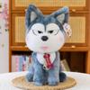 Ugly cute Doha doll plush toy bone pendant husky grab machine doll children's doll cute pet ornament