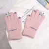Simple Letter Knitted Elastic Panda Female Gloves Driving Gloves  Gloves Wool Mittens