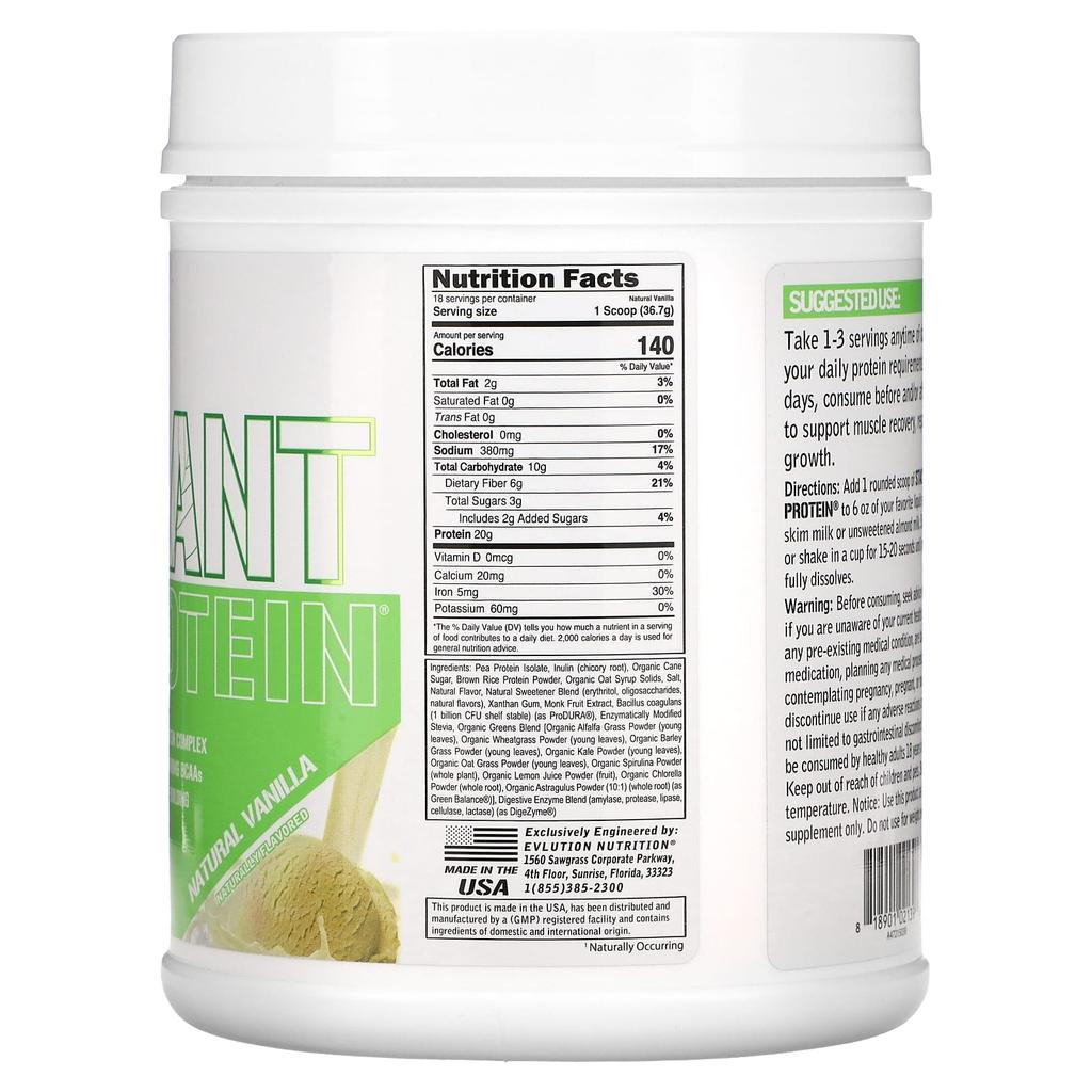 EVLution Nutrition Stacked Plant Protein, Natural Vanilla, 1.5 Lb (680 G)