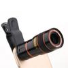 Smartphone Telephoto Lens Various Magnification Clip Suitable for Wildlife Sports Event Long Ranges Photography