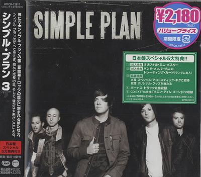 CD SIMPLE PLAN - III WPCR12817 Lava, Atlantic 2008 Япония ОбиРок Б/У